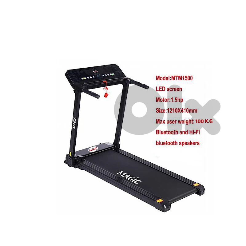 Folding Treadmill Model MAGIC,1.5HP, with Bluetooth connecting speaker