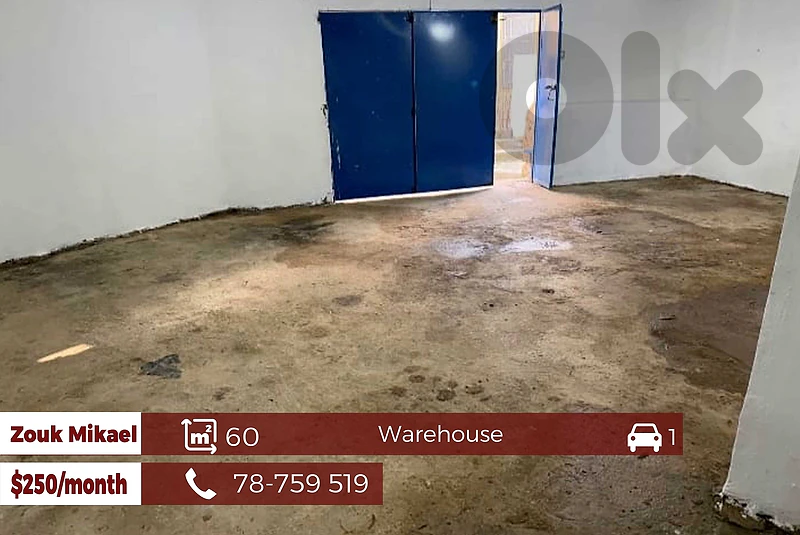Zouk Mikael 60m2 | Warehouse | Well Maintained | Rent | TW | Zouk Mikael 60m2 | Warehouse | Well Maintained | Rent | TW |