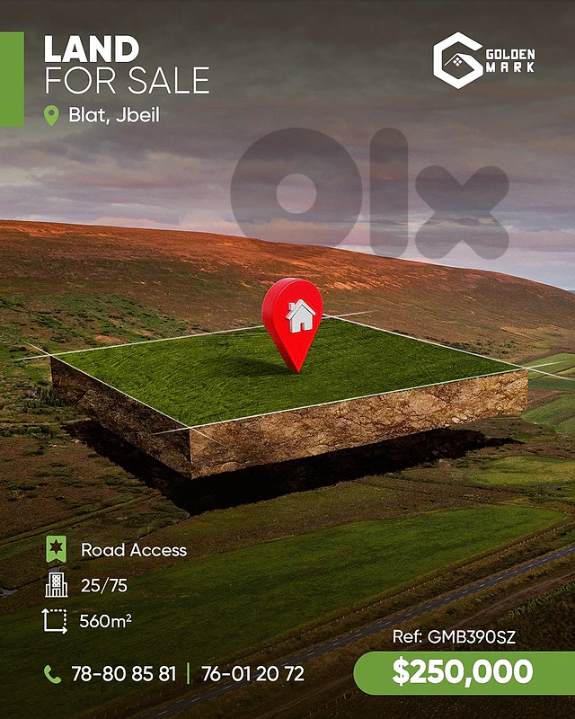GMB390SZ - Land For Sale In Blat - أرض للبيع في بلاط