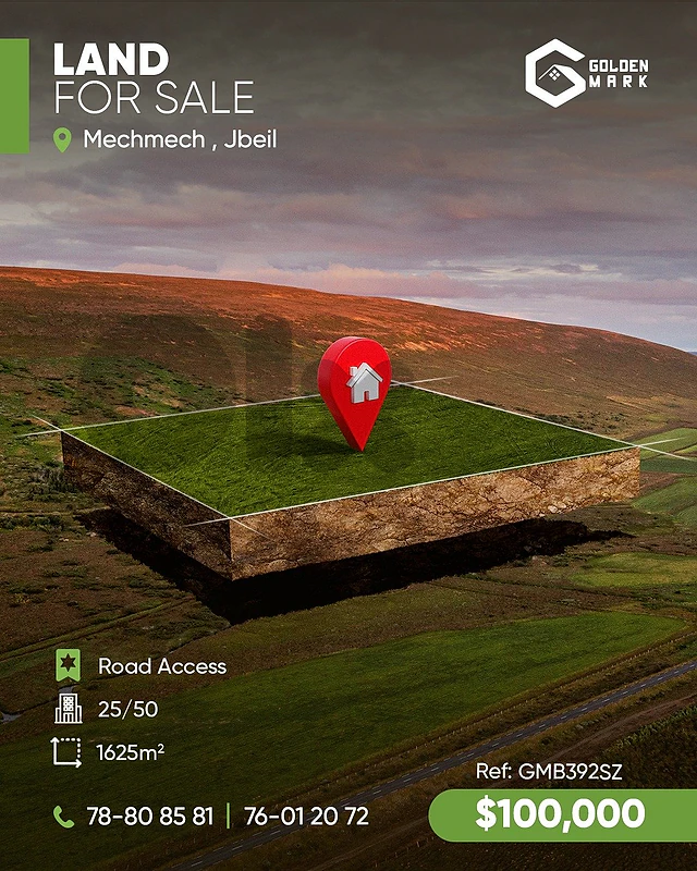 GMB392SZ - Land For Sale In Mechmech  - أرض للبيع في مشمش