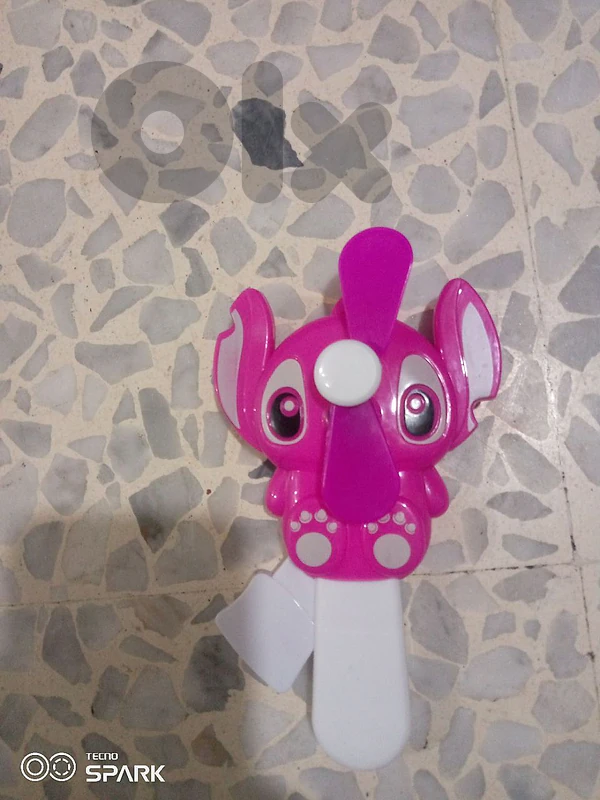 حاره الناعمه