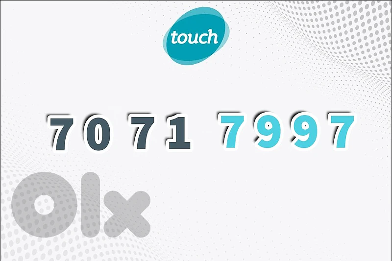 Special MTC NUMBER
