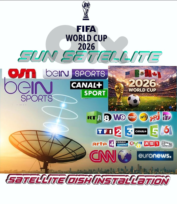 SATELLITE - USA80 FIFIA WORLD CUP 2026 SPORTS CHANNELS