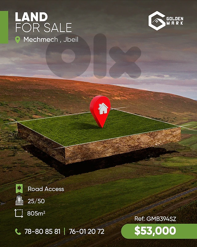 GMB394SZ -  Land For Sale In Mechmech  - أرض للبيع في مشمش