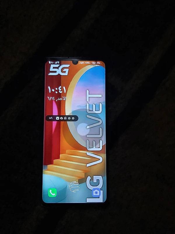 بقعاتا