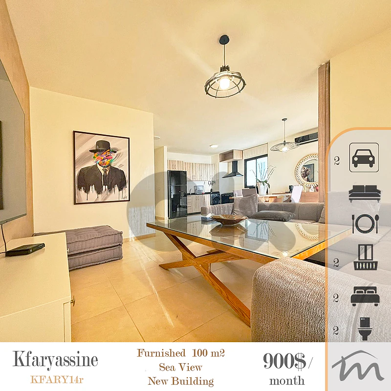 Kfaryassine | Signature | Prime Location | Panoramic Sea View | Catch