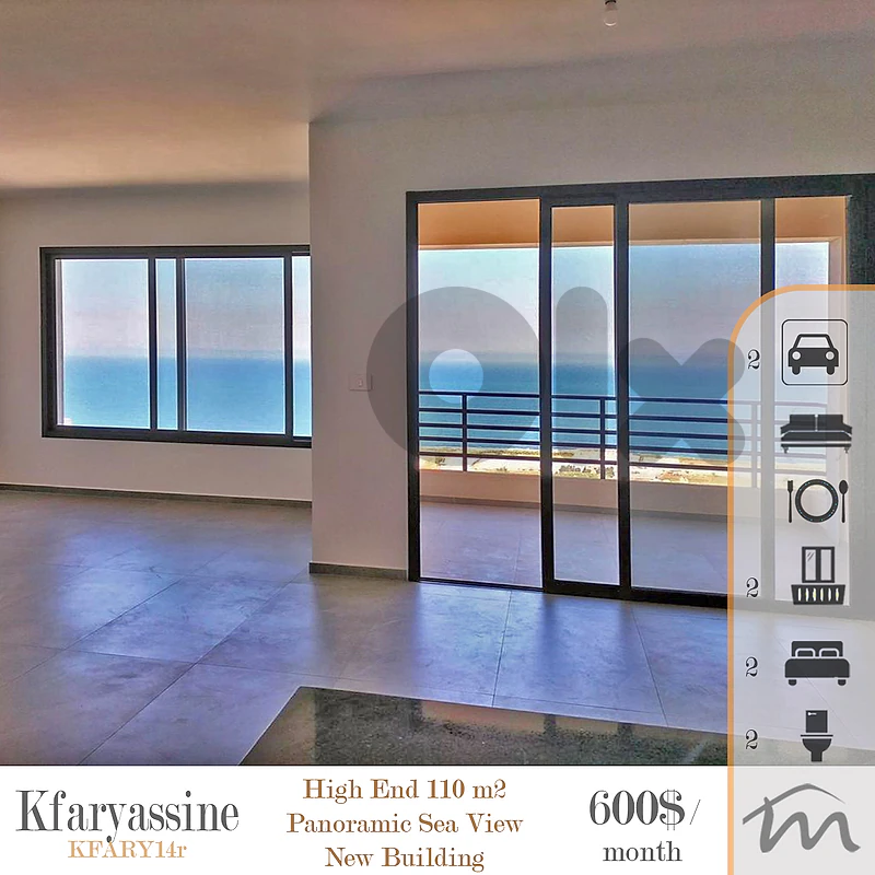 Kfaryassine | Brand New 110m² Apartment | 2 Balconies | Panoramic View