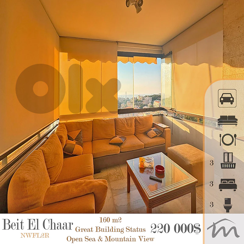 Beit El Chaar | Prime Neighborhood | Great Building Status | Open View