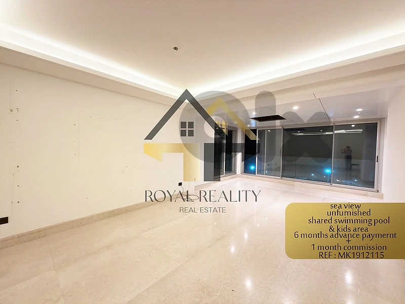 apartment for rent in manara -MK شقة للايجار في منارة