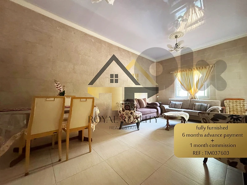 apartment for rent in manara -TM شقة للايجار في منارة