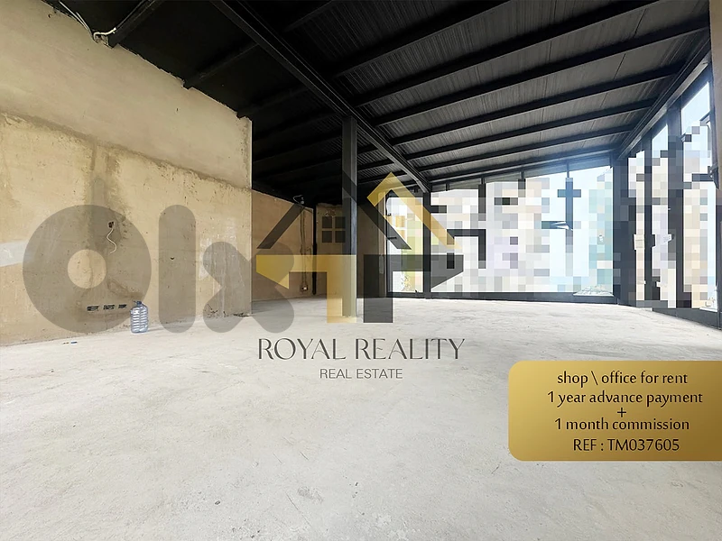 shop for rent in ramlet el bayda -TM محل للايجار في رملة البيضا