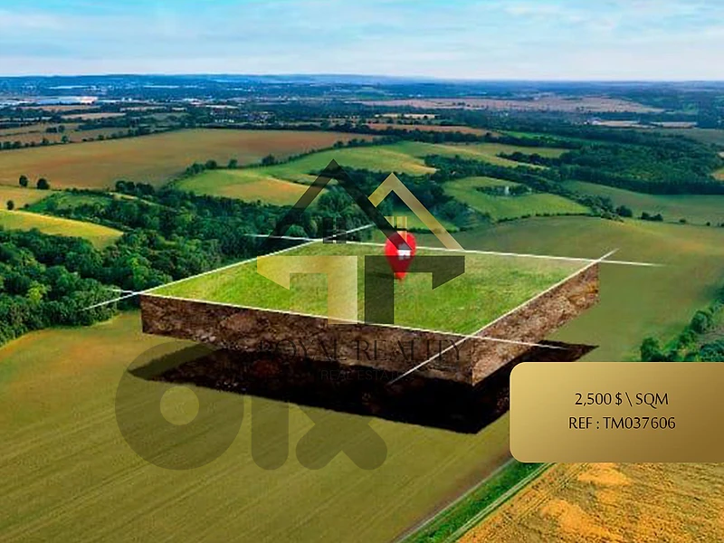 land for sale in hadath -TM ارض للبيع في حدث