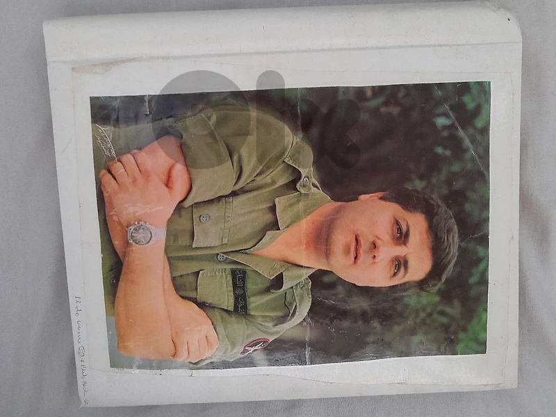 bachir jemayel album .