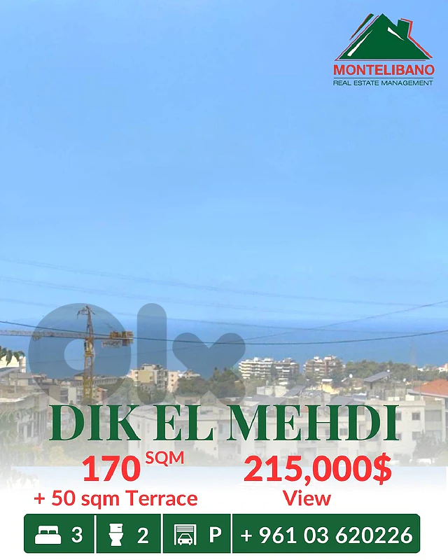 170 sqm Apartment For Sale in Dik El Mehdi with 50 sqm Terrace and Vie
