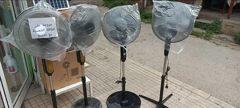 مراوح علي الطاقة والبطارية والكهرباء