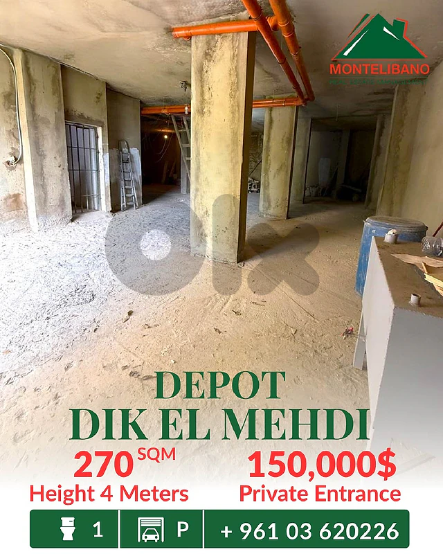 270 sqm Depot For Sale in Dik El Mehdi ديك المحدي