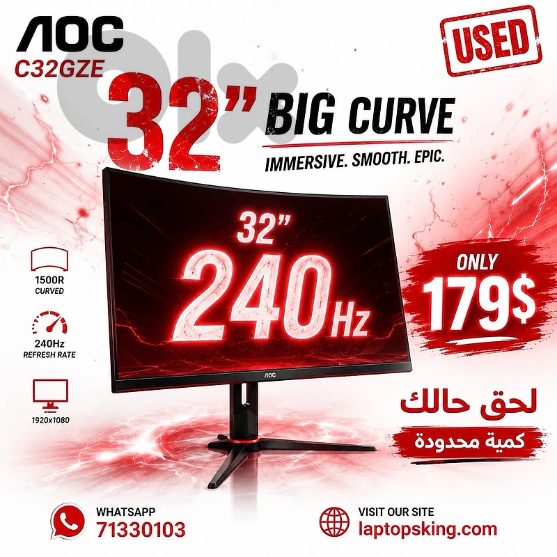 AOC C32GZE FHD Curved 240Hz Gaming Monitor 32"