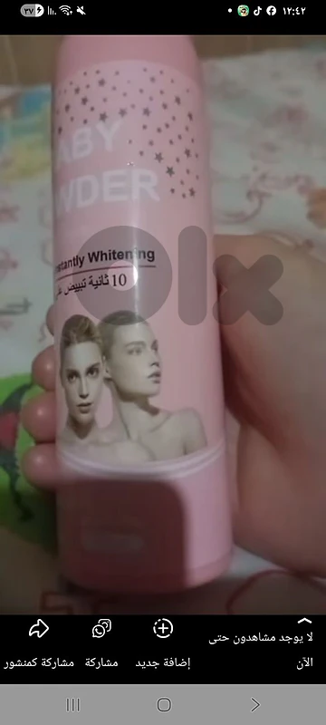 سارعو بالحجز كميه محدودة بس ب5$ في توصيل للطلب 79059169