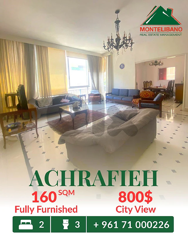 160 sqm Apartment For Rent in Achrafieh أشرفية with City View