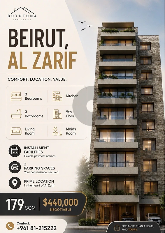 Apartment for Sale – Zarif, Beirut