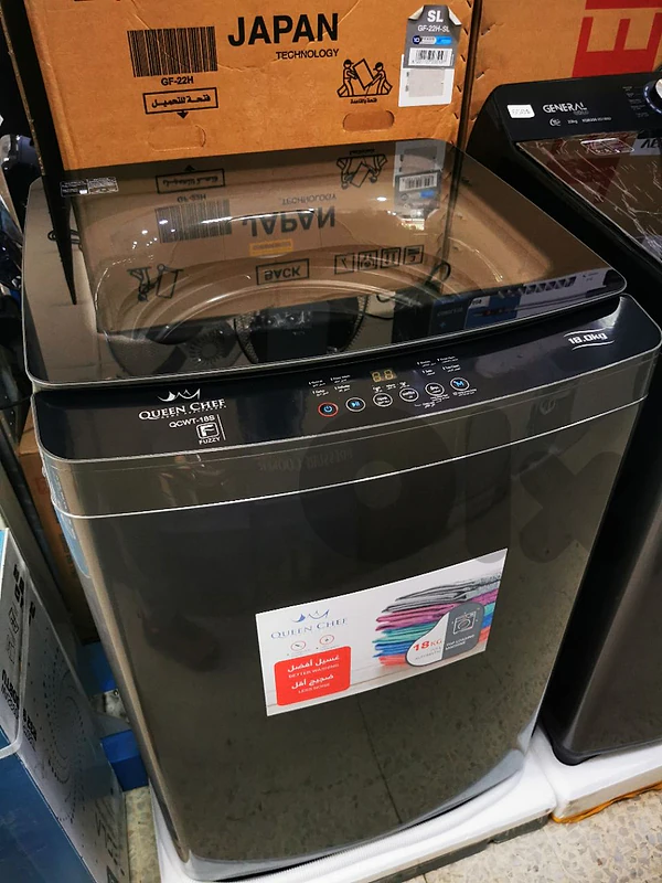 Washer QUEEN CHEF 18kg Topload غسالة كوين شيف باب علوي