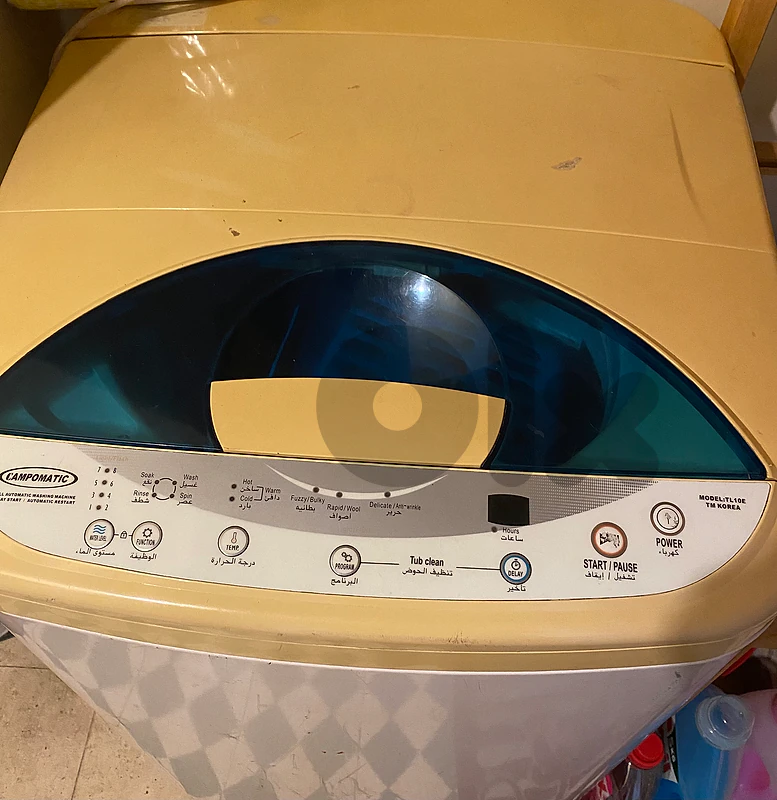washing machine washing machine