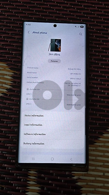 Samsung S22 ultra