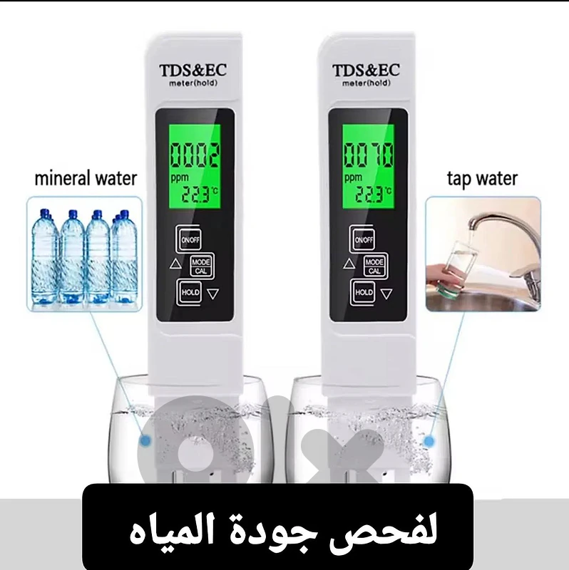 TDS Water Purity Tester