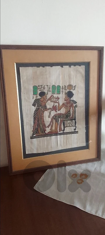 رسم فرعوني قديم على ورق البردى
