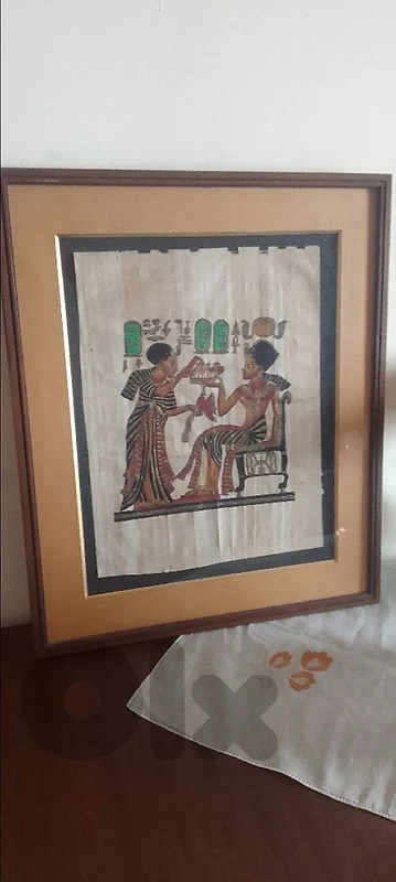 رسم فرعوني قديم على ورق البردى