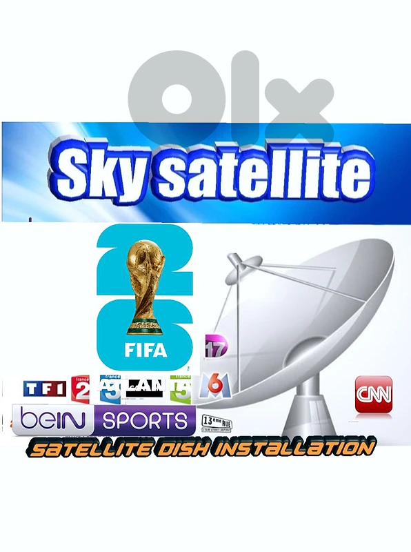 SATELLITE -E655 FIFA WORLD CUP 2026 BEIN SPORTS