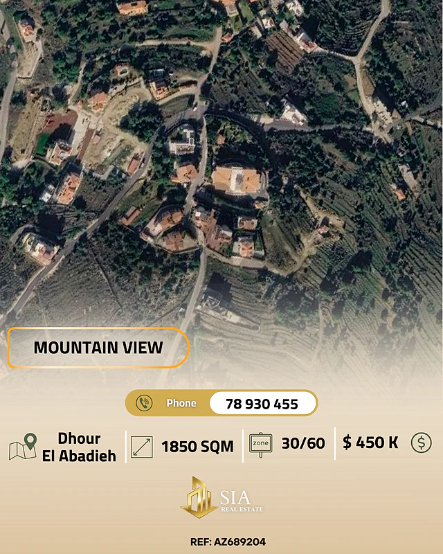 Land for sale in Dhour Al Abadieh ارض للبيع في ضهور العبادية
