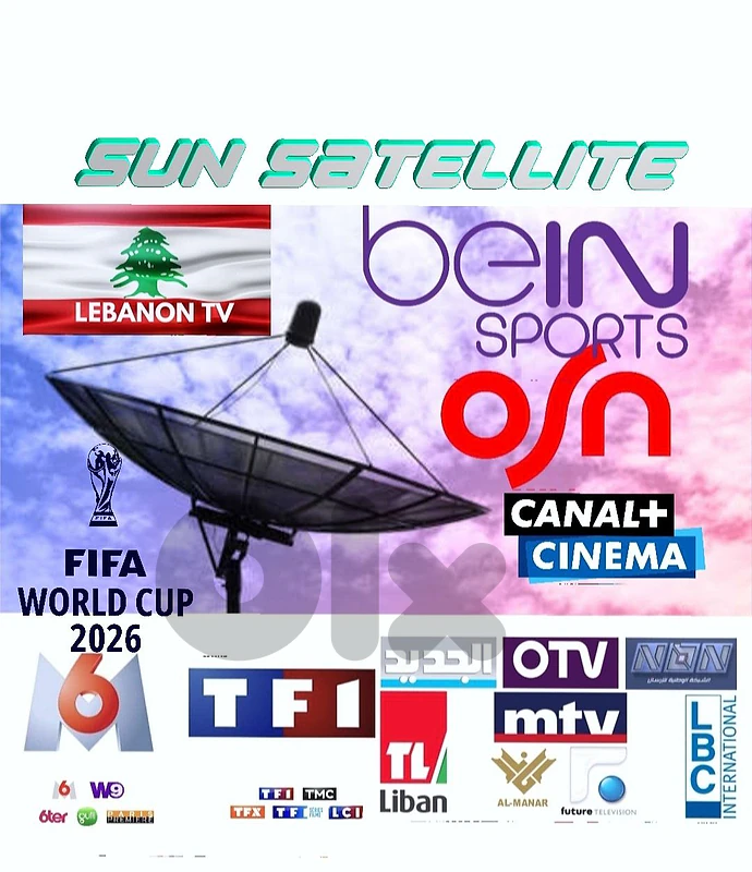 SATELLITE F-89 FIFA WORLD CUP 2026 SPORTS CHANNELS