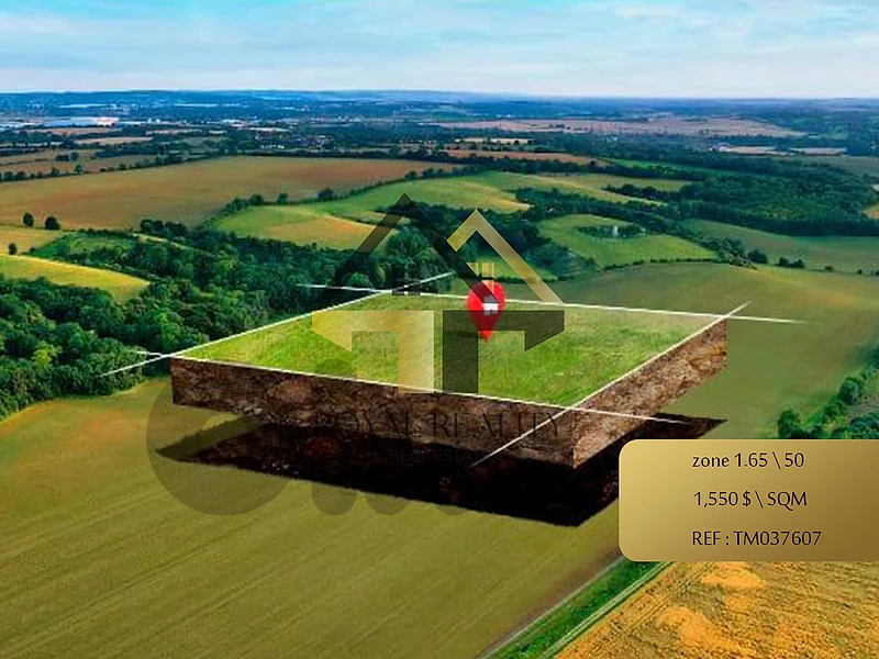 land for sale in hadath -TM ارض للبيع في حدث