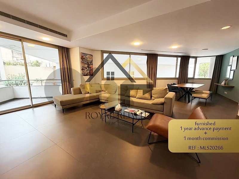 apartment for rent in Achrafieh -MLS شقة للايجار في الاشرفية