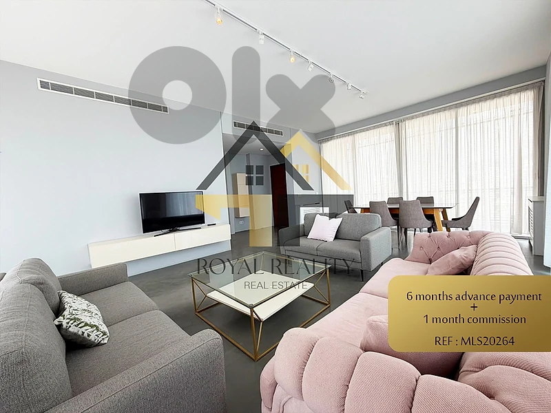 apartment for rent in achrafieh -MLS شقة للايجار في الاشرفية
