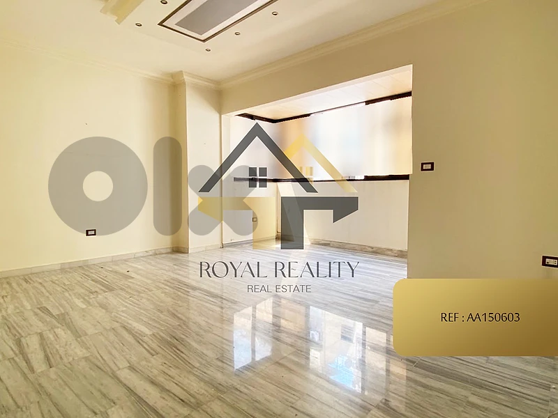 apartment for sale in mansourieh -DS شقة للبيع في منصورية
