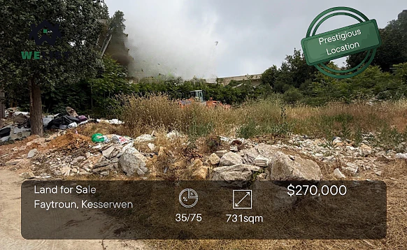 Land for sale in Faytroun رض للبيع قي منطقة فيطرون