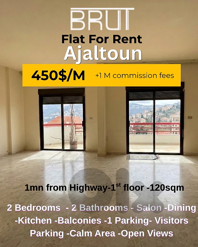 120 sqm Apartment for Rent in Ajaltoun with open views -450$/M