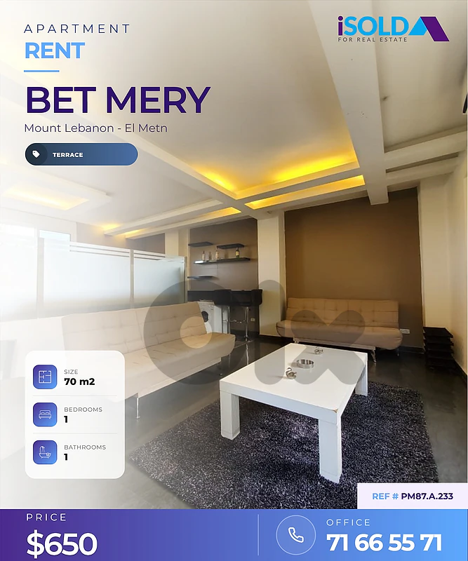 A 70 m2 apartment with a terrace for rent in Bet Mery