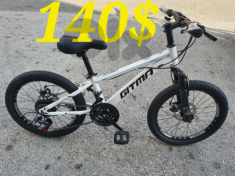 Gitma size 20" gears & disc brakes (brand new)
