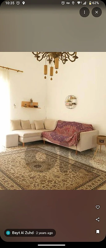 Cream Sofa L Shape