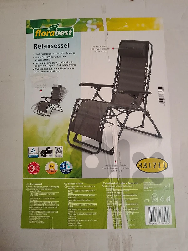 كرسي بحر واسترخاء ألماني Florabest Relax Chair - جديد بالكرتونة