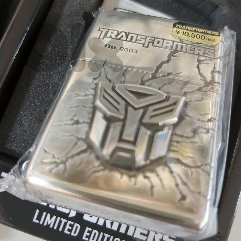 Transformers limited edition Zippo lighter