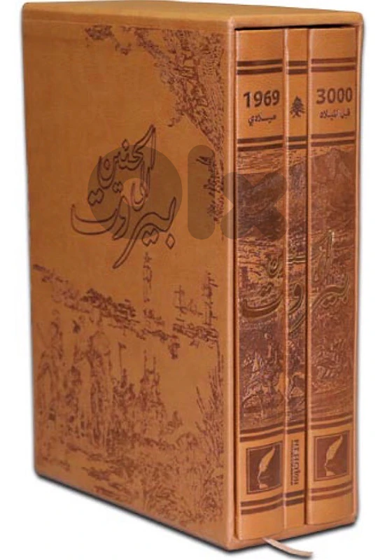 كتب قديم ومستعمل للبيع