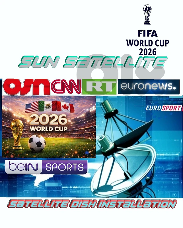 SATELLITE - J88F FIFA WORLD CUP 2026 SPORTS CHANNELS