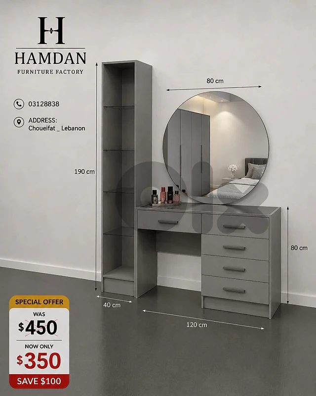 HAMDAN