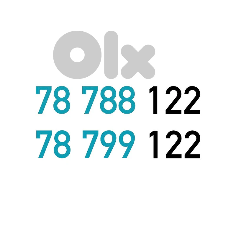 (1 2) (7 8 9) Couple Touch Recharge Mobile Numbers خط تشريج تاتش مميز