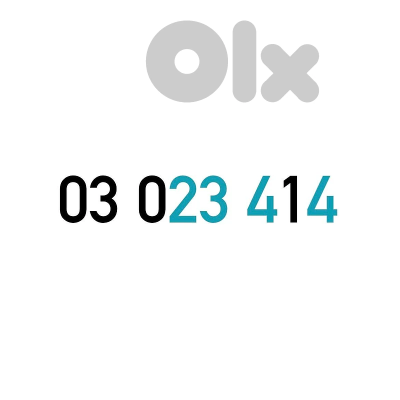 (0 1 2 3 4) Special Touch Recharge Mobile Number خط تشريج تاتش مميز