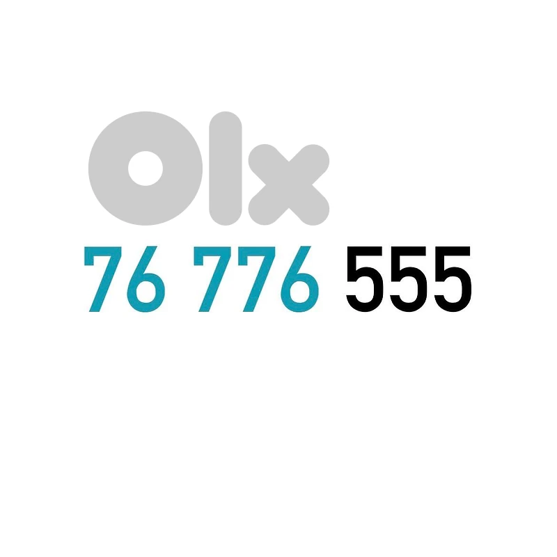 (7 6 5) OFFER!! Touch Recharge Mobile Number خط تشريج تاتش مميز